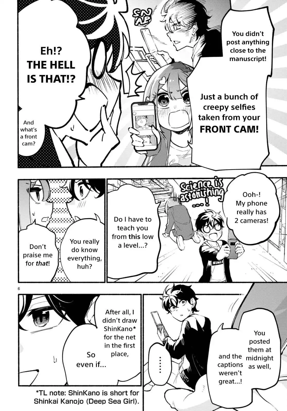 Imouto ga Oshi sugiru! Chapter 2 6